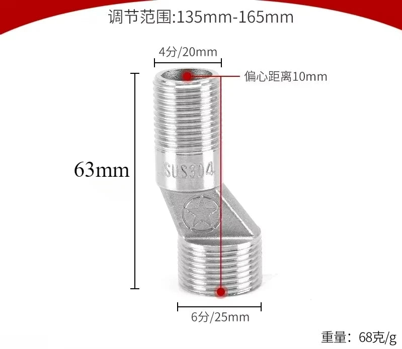 2pcs Brass Shower Faucet Shower Thickened Variable Diameter