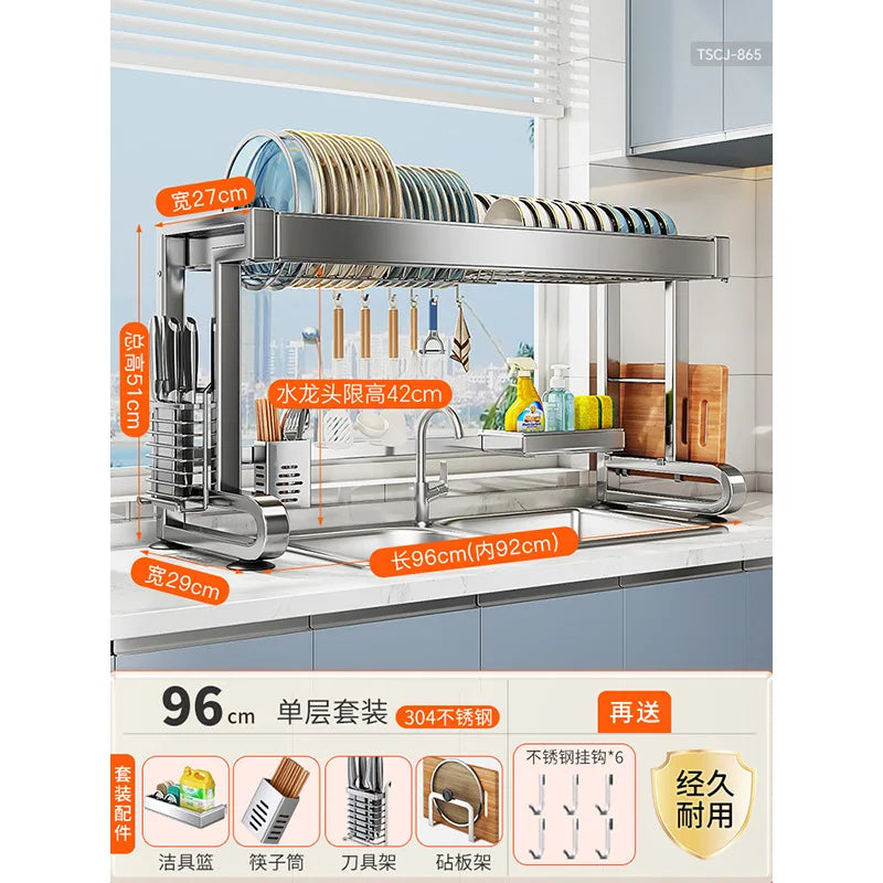 304 Stainless Steel Sink Storage Rack Layers Shelf