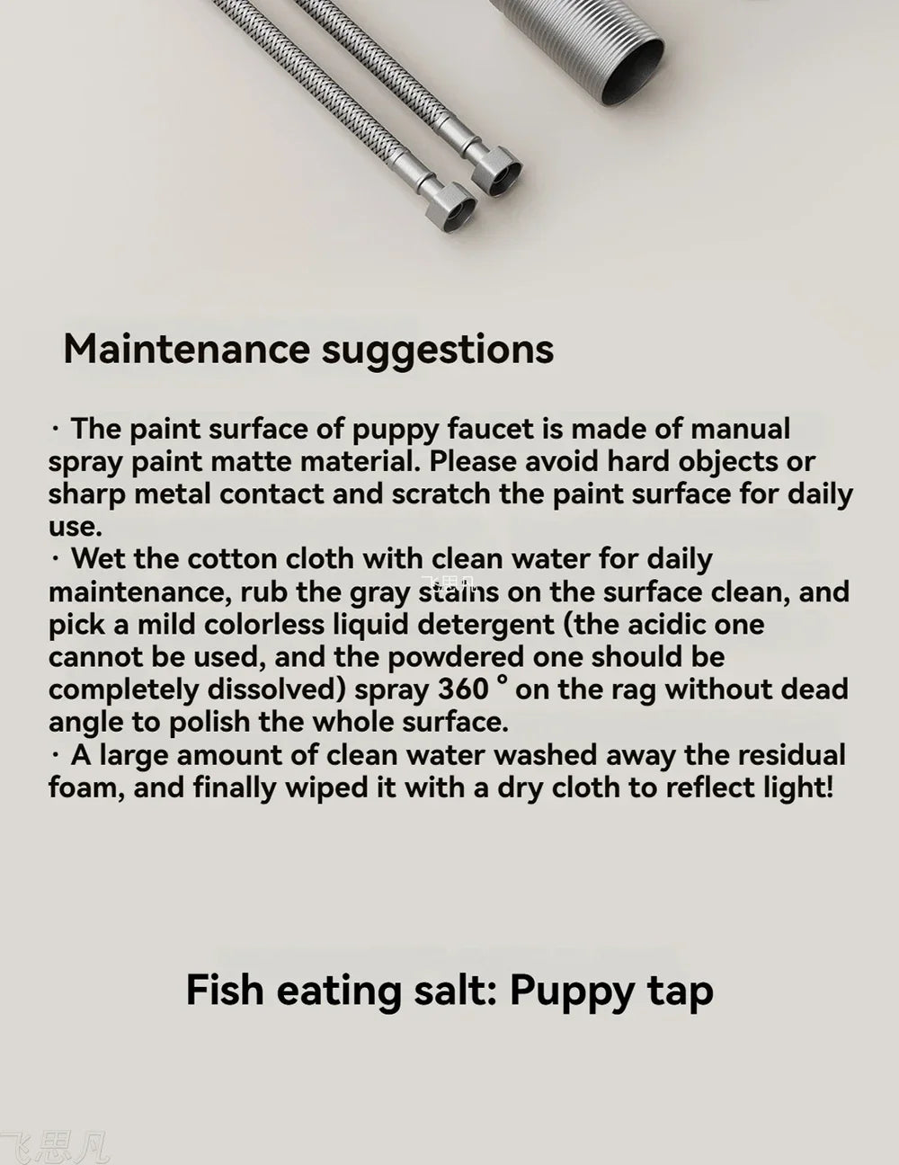 Creative Cute Puppy Hat Faucet - Copper Material
