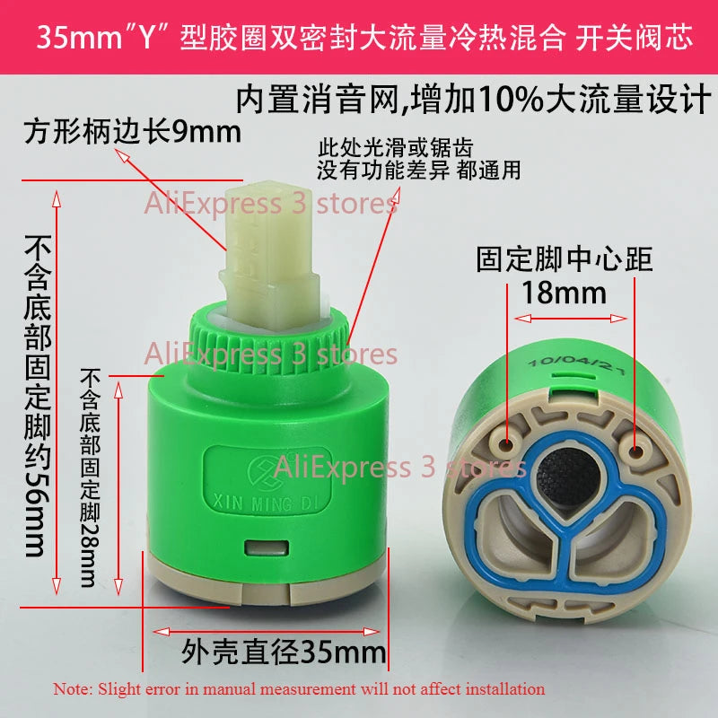 1pcs 35/40mm Replacement Ceramic Spool Water Tap Mixer