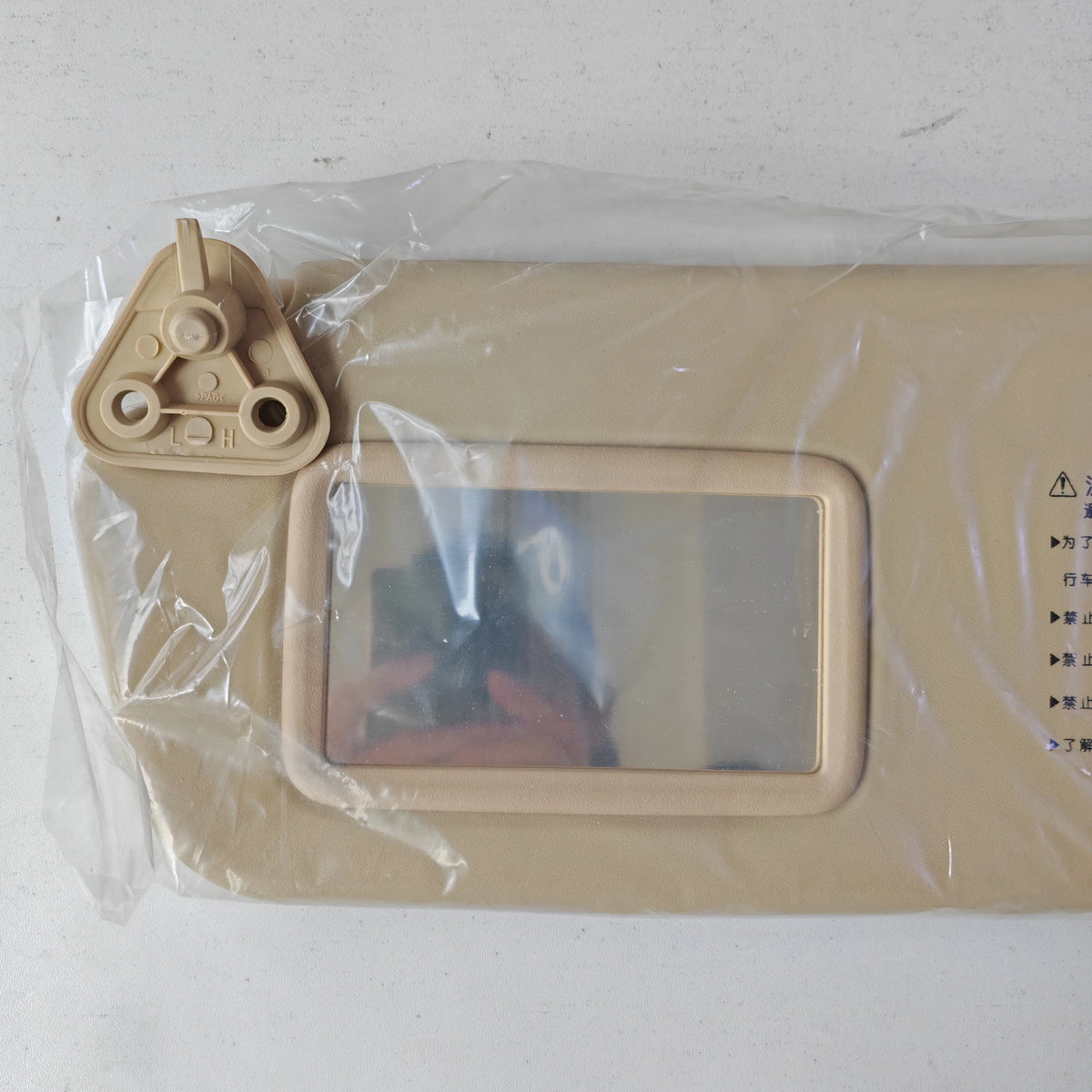 Auto Makeup Mirror Sun Visor Hyundai Elantra 2006-2010