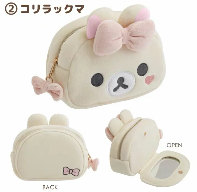 Rilakkuma Korilakkuma Bow Plush Makeup Bag Mirror Storage