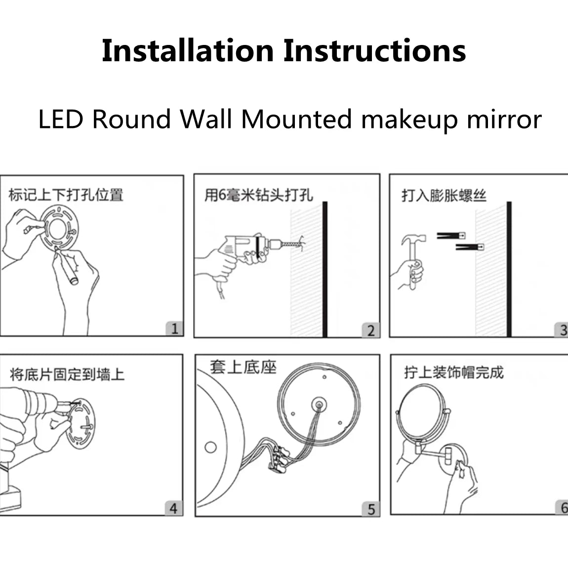 Silver Brass Dual Side Led Light Bathroom Mirror