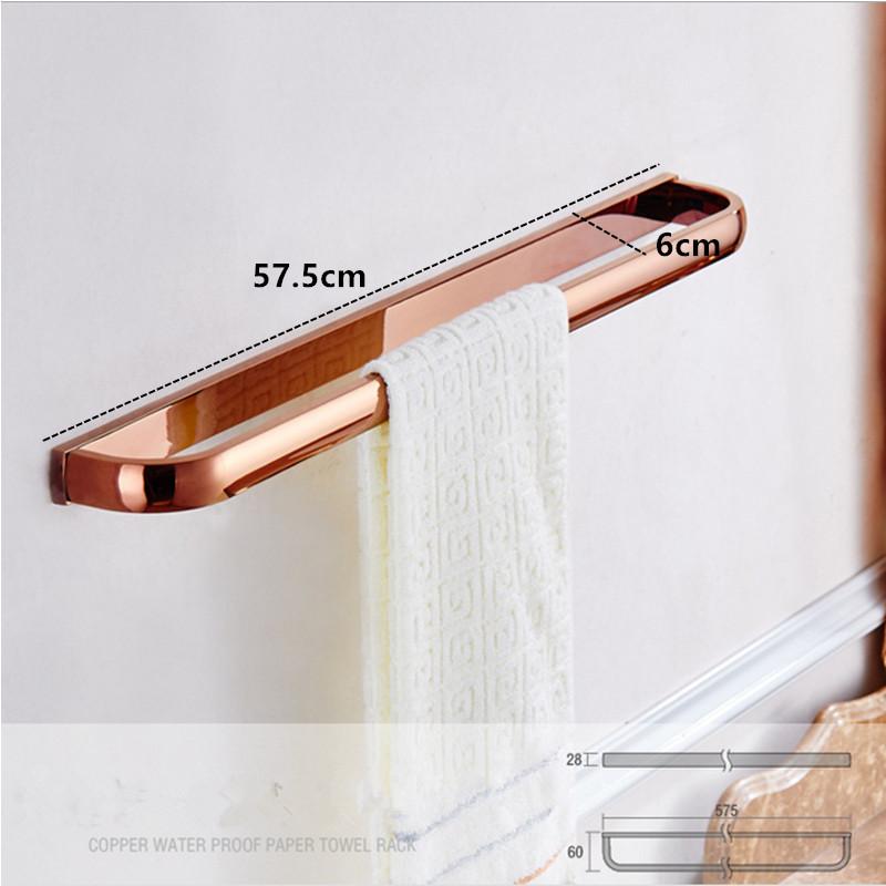 Biggers Luxury Rose Gold Copper Bathroom Paper Holder