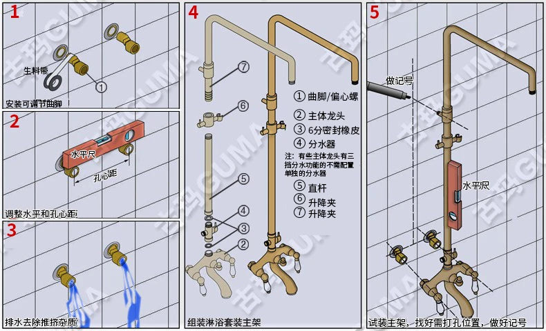 Classic Antique Brass Bathroom Shower Faucet Bathtub Shower