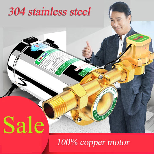 220v 150w Stainless Steel Automatic Mini Booster Water
