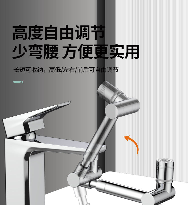 Metal 1440 Retractable Universal Robotic Arm Swivel Extension