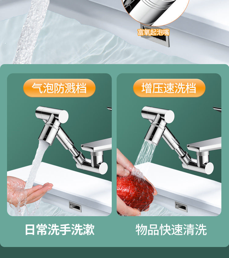 Metal 1440 Retractable Universal Robotic Arm Swivel Extension
