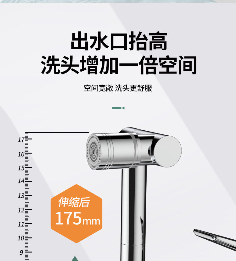 Metal 1440 Retractable Universal Robotic Arm Swivel Extension