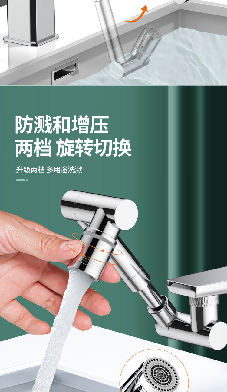 Metal 1440 Retractable Universal Robotic Arm Swivel Extension