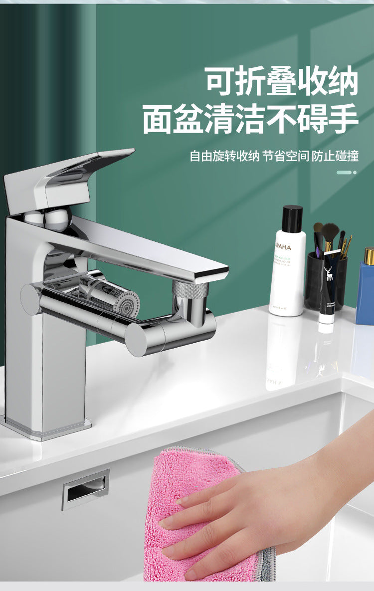 Metal 1440 Retractable Universal Robotic Arm Swivel Extension