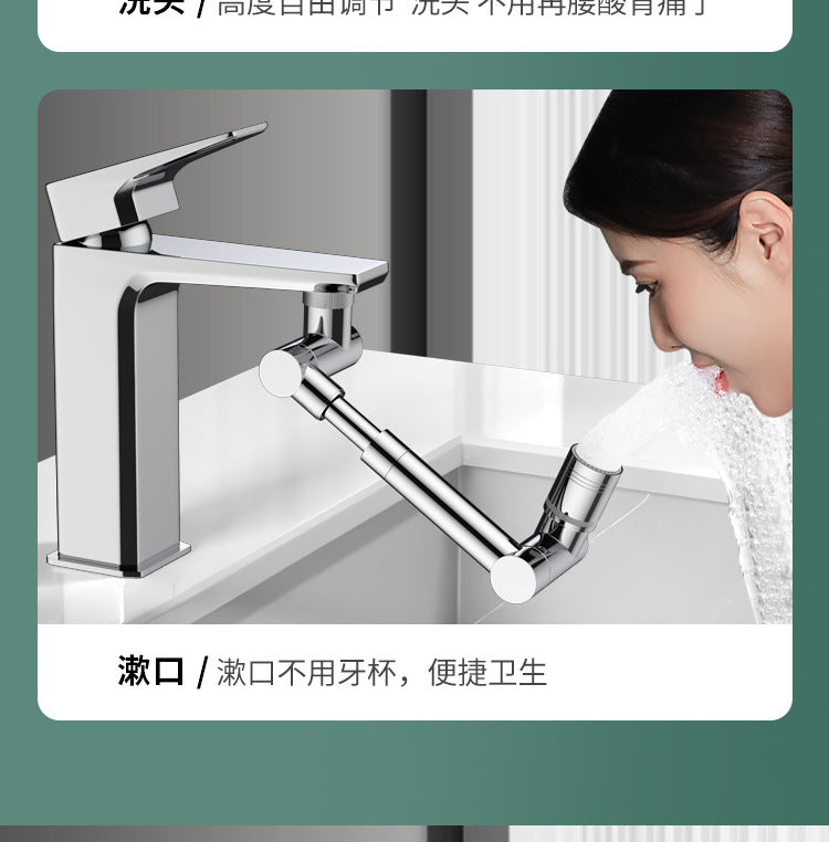Metal 1440 Retractable Universal Robotic Arm Swivel Extension