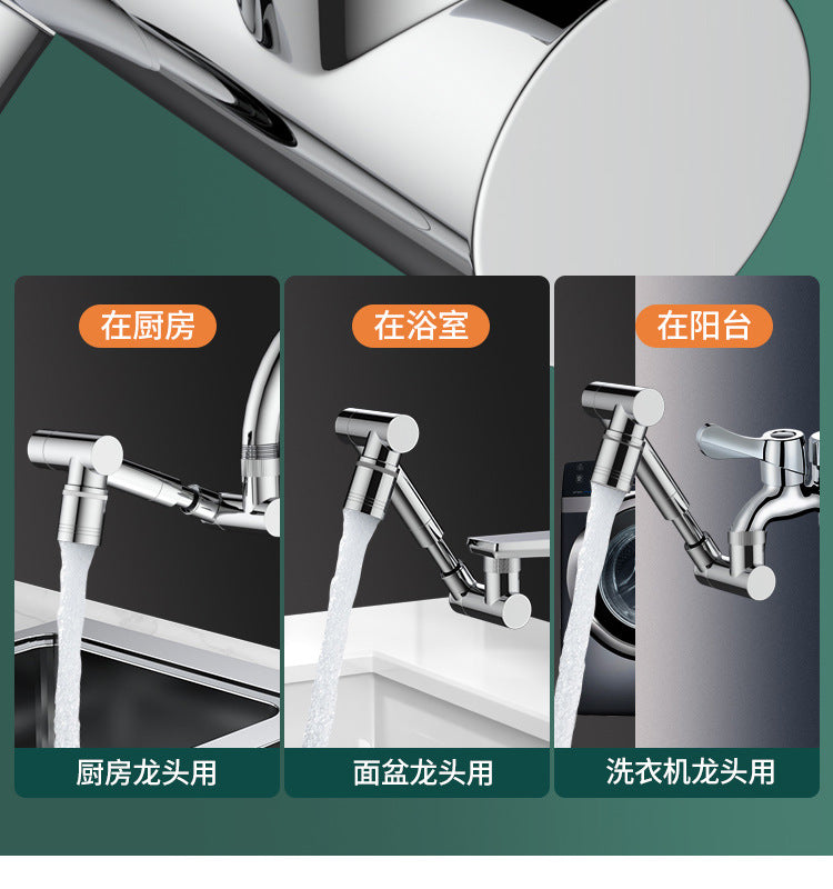 Metal 1440 Retractable Universal Robotic Arm Swivel Extension