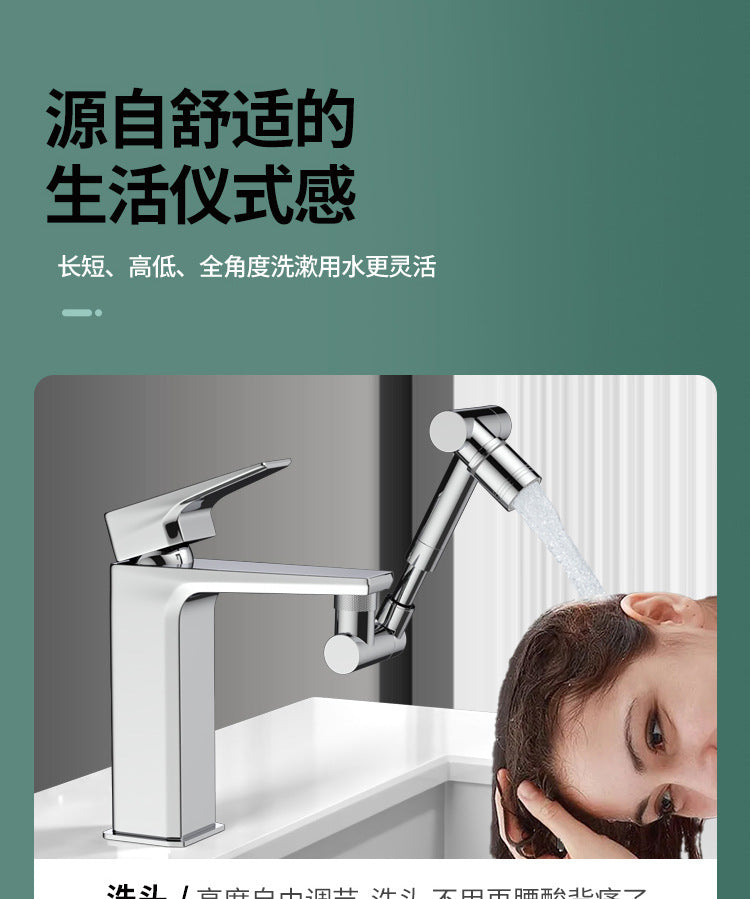 Metal 1440 Retractable Universal Robotic Arm Swivel Extension