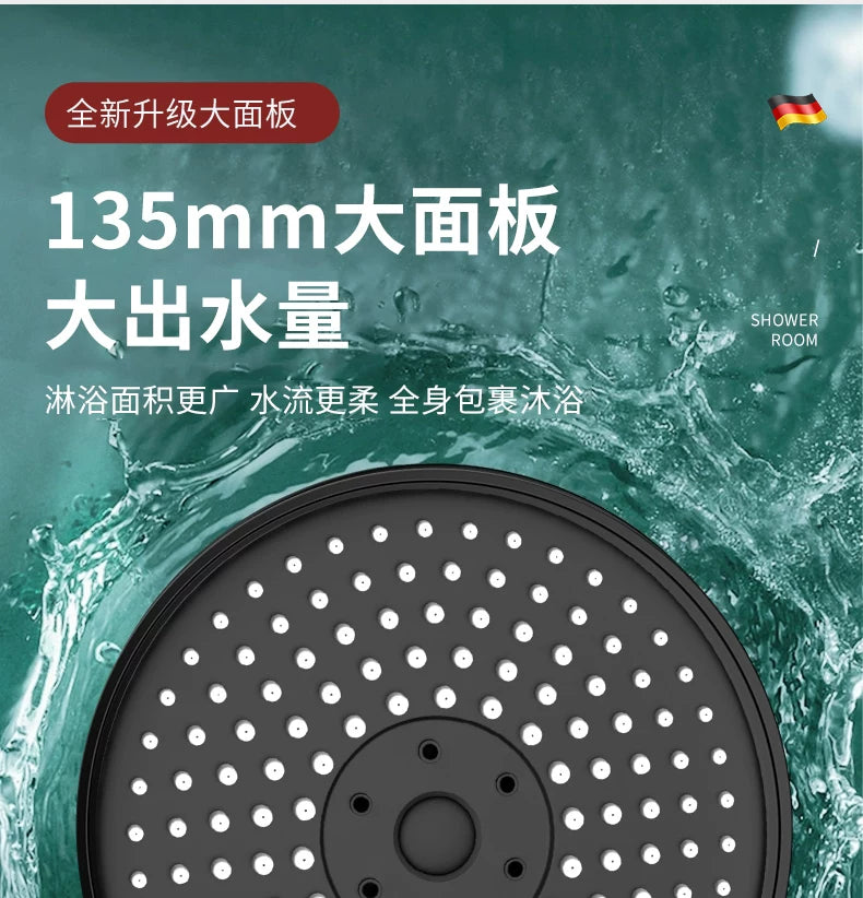 135mm Big Panel Supercharge Waterfall Shower Head Modes