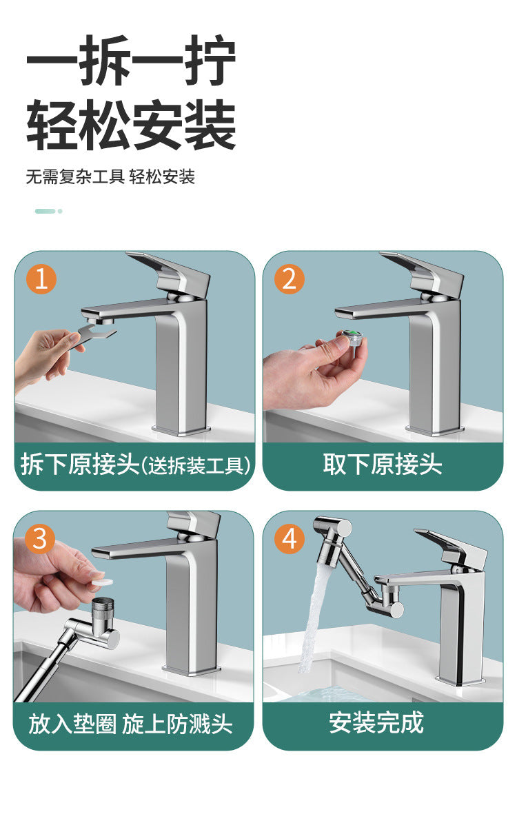 Metal 1440 Retractable Universal Robotic Arm Swivel Extension