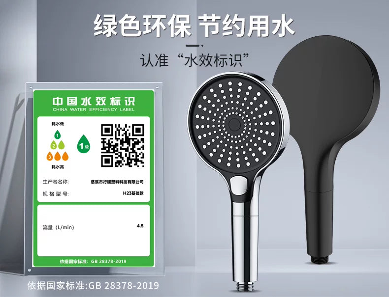135mm Big Panel Supercharge Waterfall Shower Head Modes