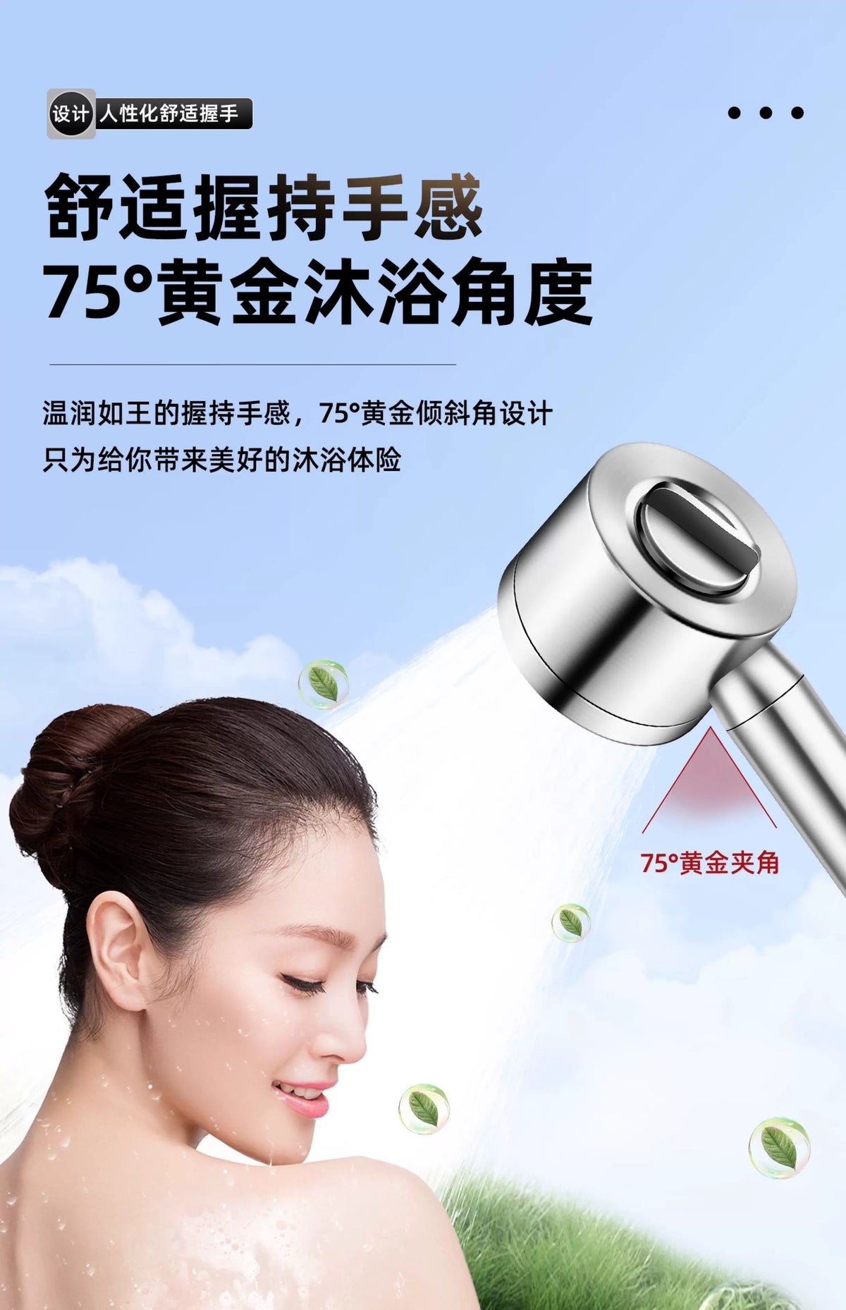 Upgraded 304 Stainless Steel High Pressure Shower Head