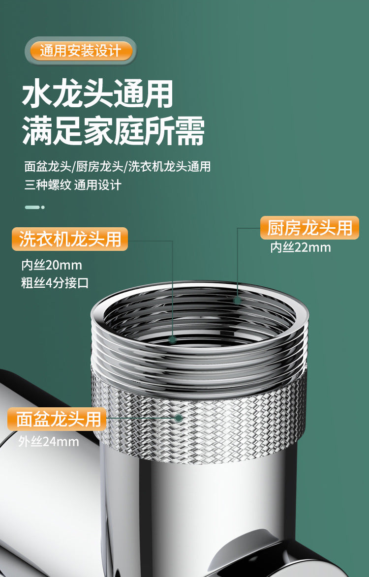 Metal 1440 Retractable Universal Robotic Arm Swivel Extension