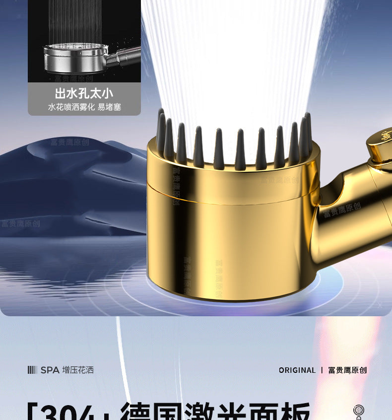 High Pressurized Filter Gold Shower Head Modes Adjustable
