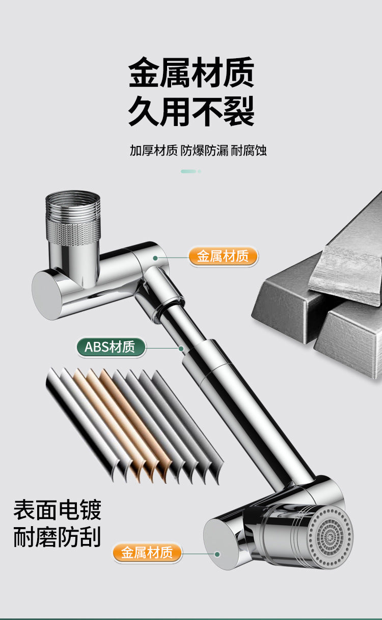 Metal 1440 Retractable Universal Robotic Arm Swivel Extension