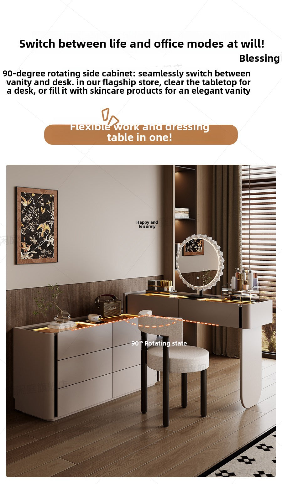 Dressing Table Chest Of Drawers Bedroom Sets Modern