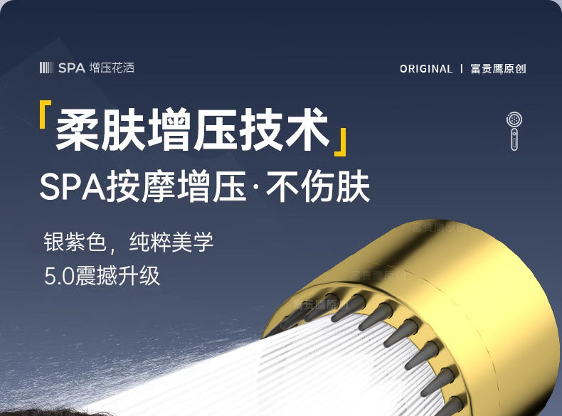High Pressurized Filter Gold Shower Head Modes Adjustable