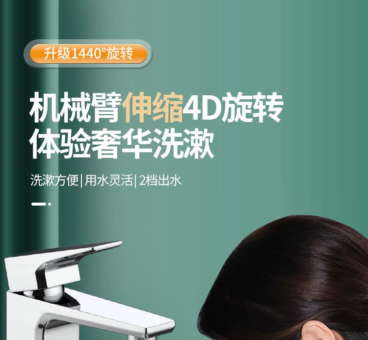 Metal 1440 Retractable Universal Robotic Arm Swivel Extension