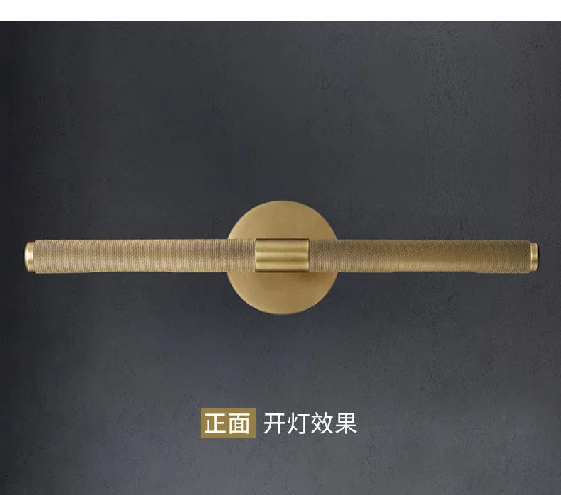 American Retro Mirror Front Light Mural Light Bedroom