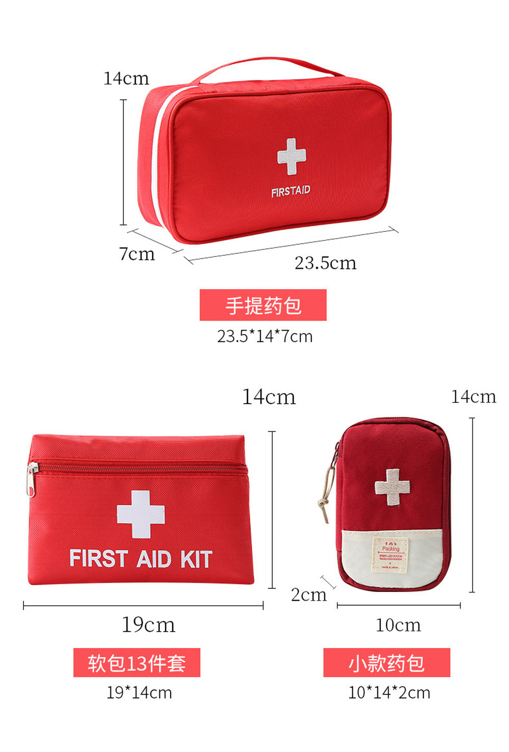 Family First Aid Kit Medicine Boxes Medicine Cabinet