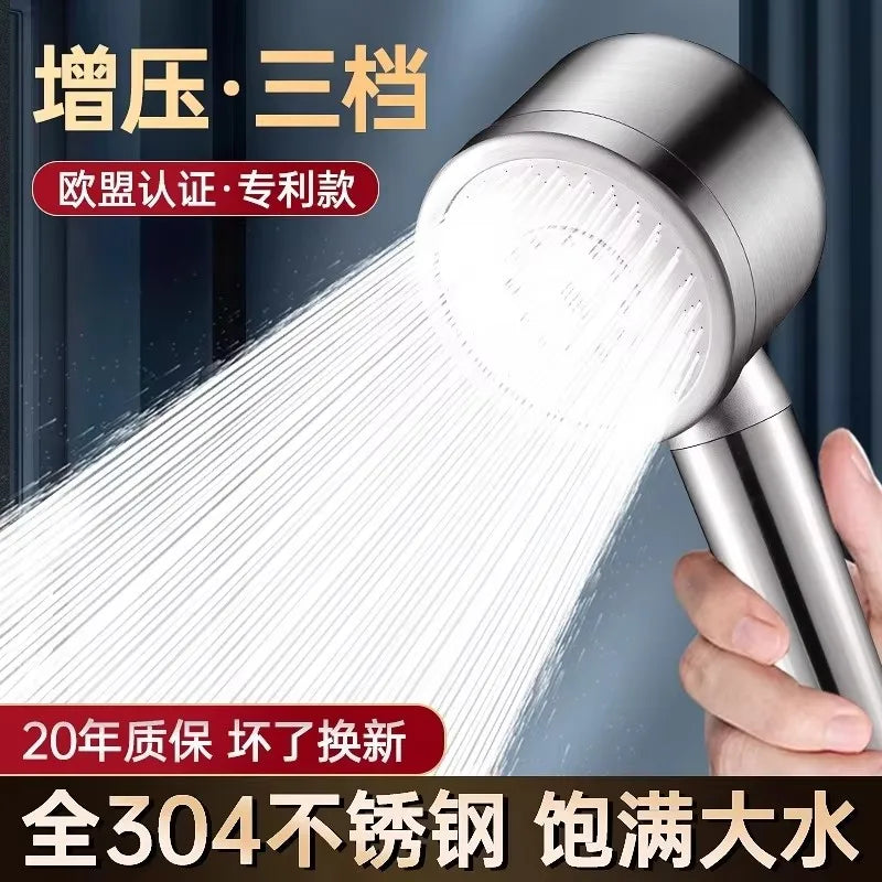 Upgraded 304 Stainless Steel High Pressure Shower Head