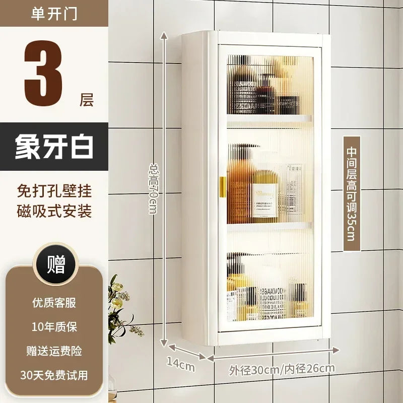 Modern Wall Mounted Bathroom Cabinet White Waterproof Storage
