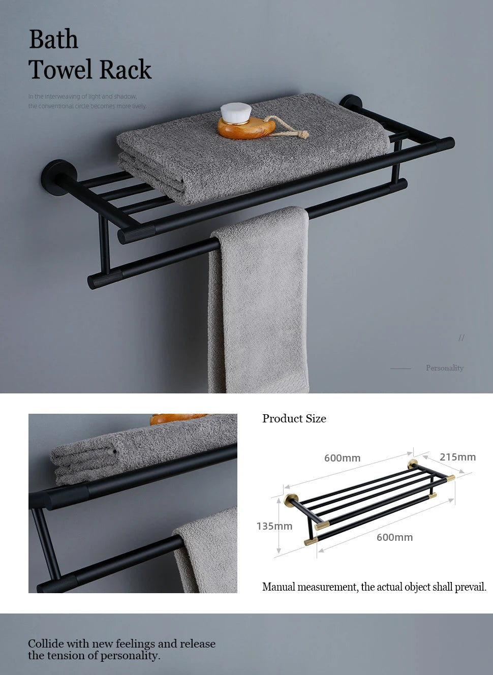 Black Bathroom Brass Knurled Kit Paper Holder Towel