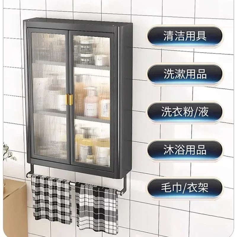 Modern Wall Mounted Bathroom Cabinet White Waterproof Storage