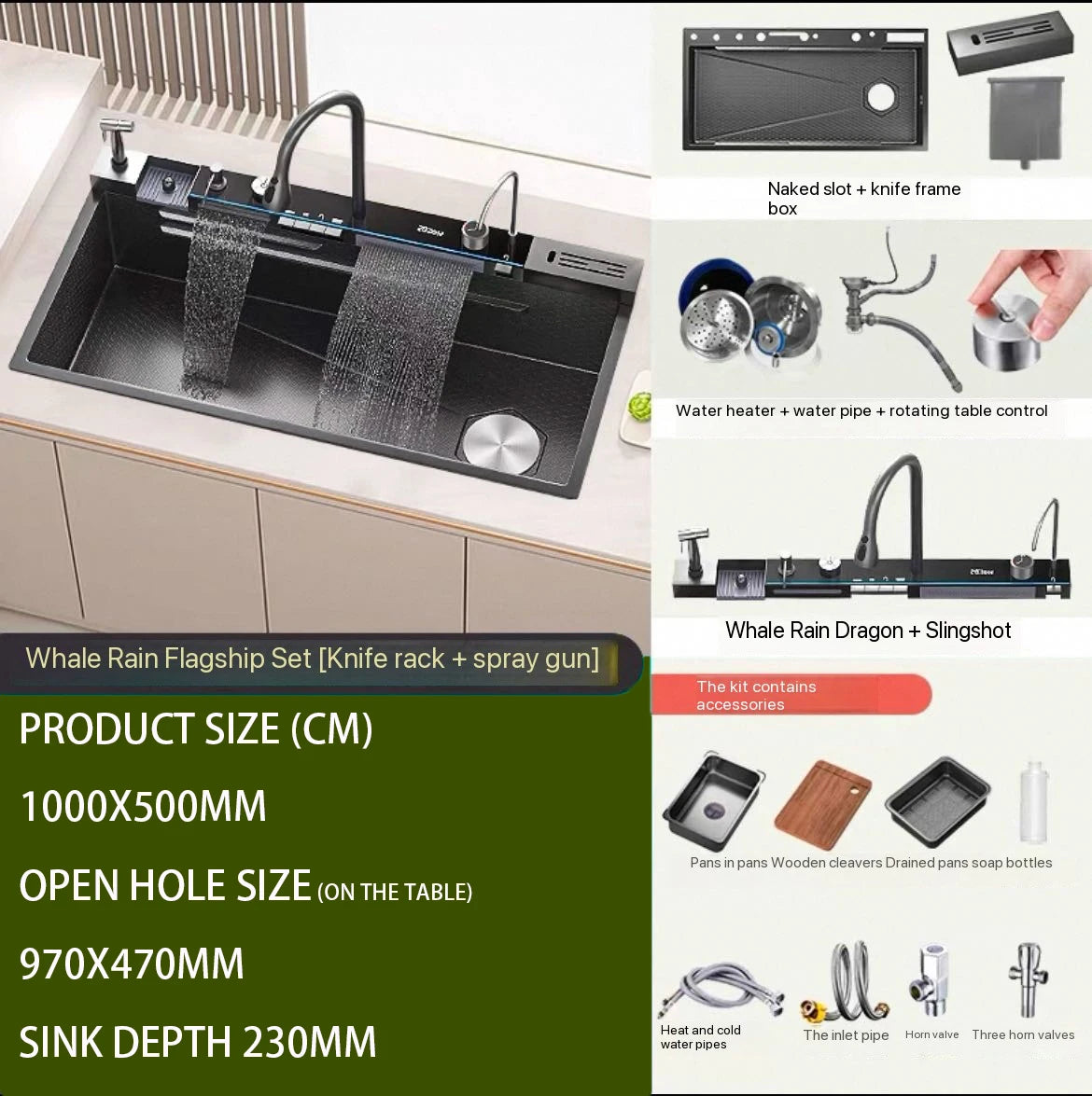 Stainless Steel Sink Waterfall Trash Can Cup Wash