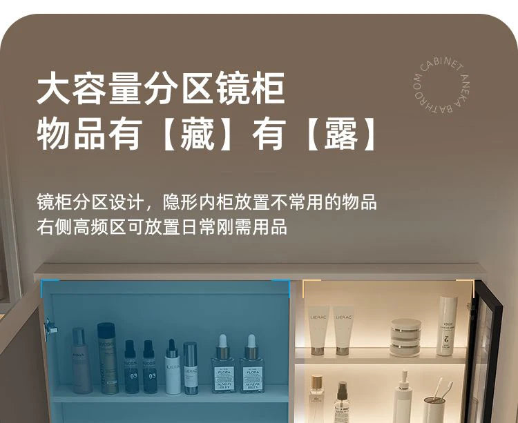 Bathroom Furniture Skin Sensor Bathroom Vanity Cabinet Sink