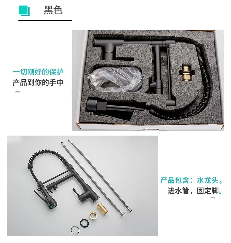 Gold Stainless Steel Faucet Cold Water Mixers Hole