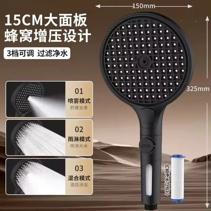150mm Big Panel Modes Pressure Boost Shower Head