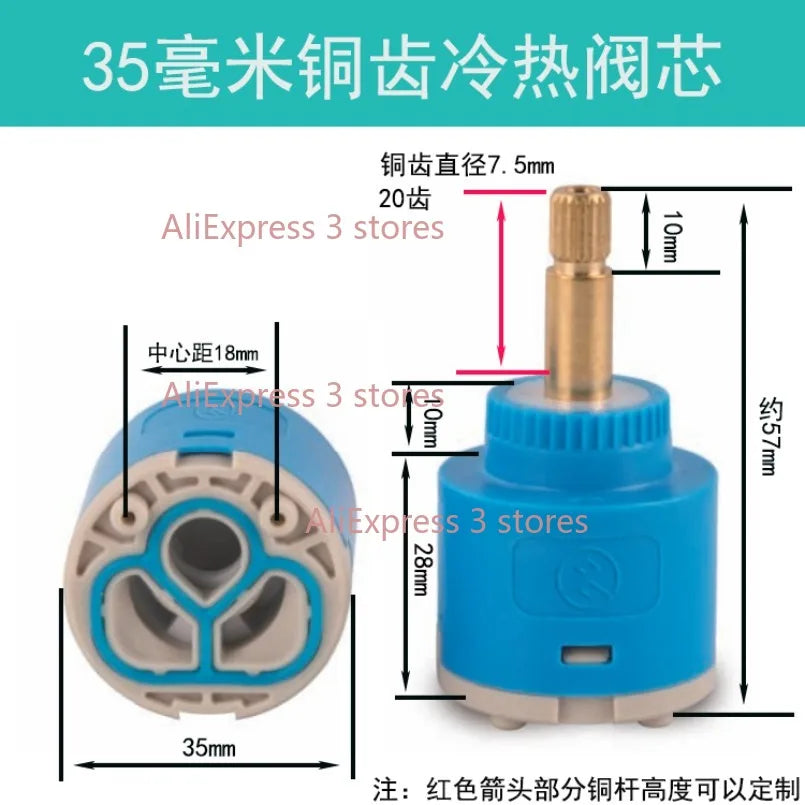1pcs 35/40mm Replacement Ceramic Spool Water Tap Mixer