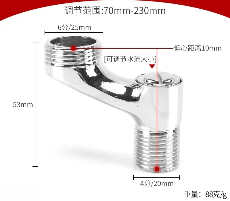 2pcs Brass Shower Faucet Shower Thickened Variable Diameter