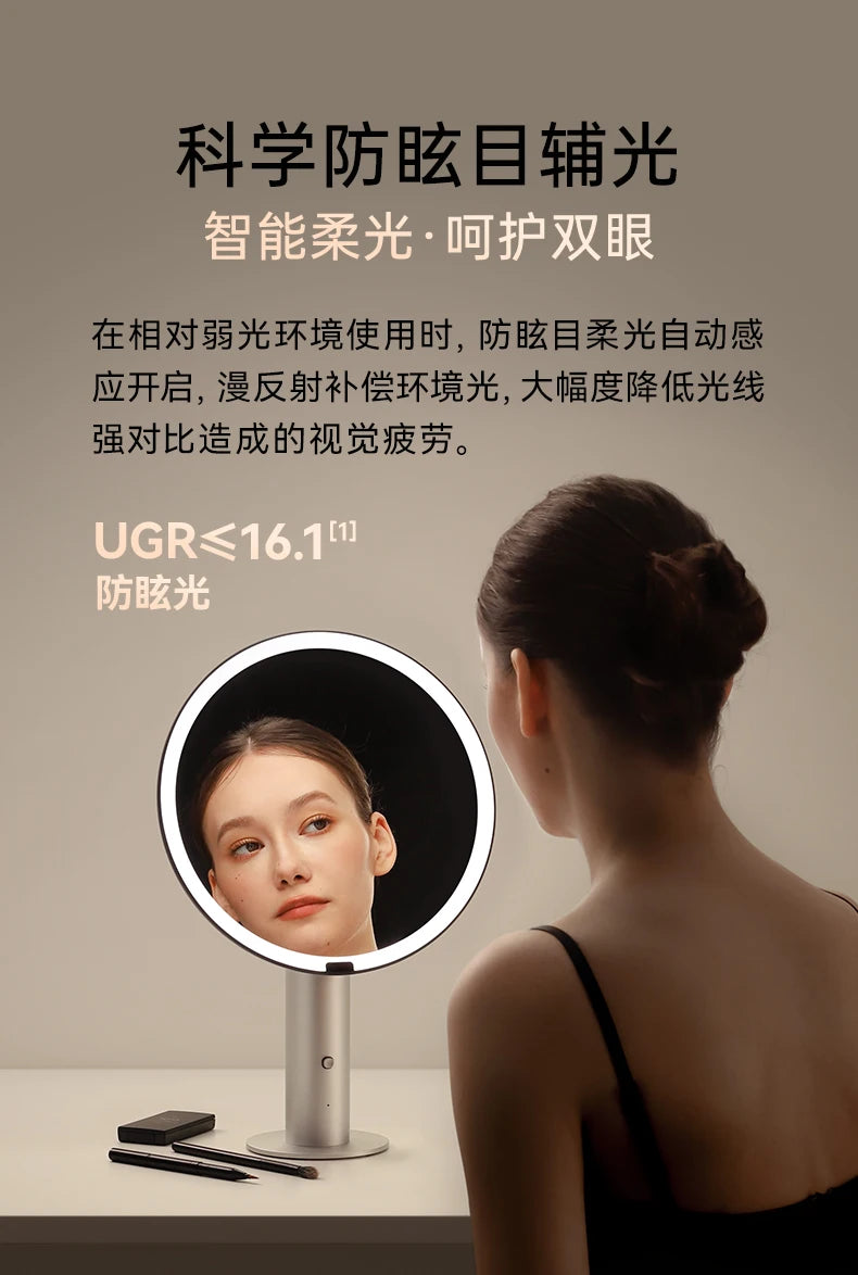 Muid Metal Mirror Desktop Led Smart Vanity Mirror