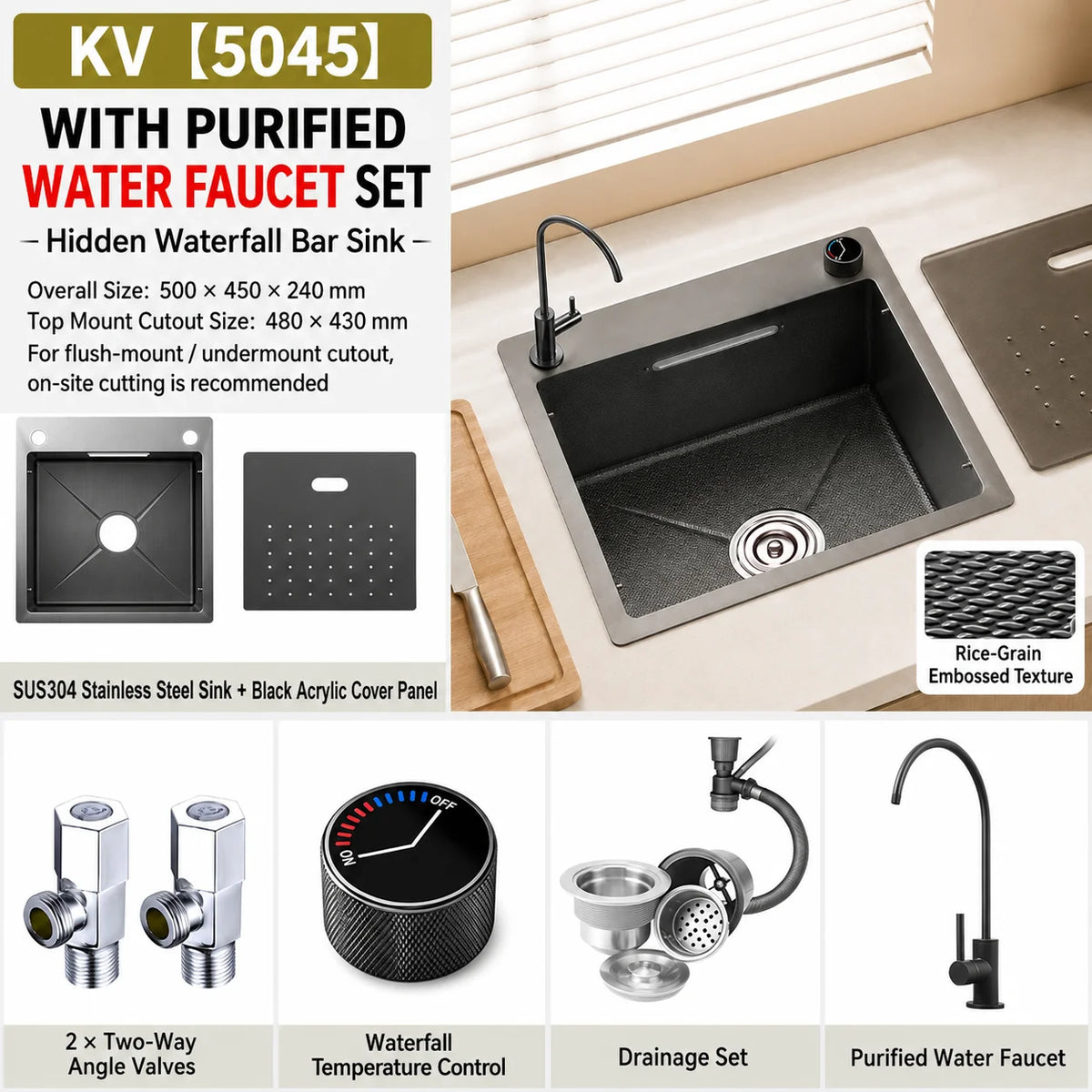 Modern Luxury Waterfall Sink Sus304 Stainless Steel Hidden