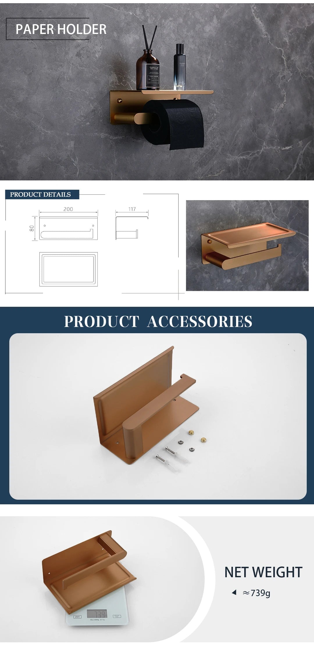 Brushed Rose Gold Toilet Paper Holder Towel Bar