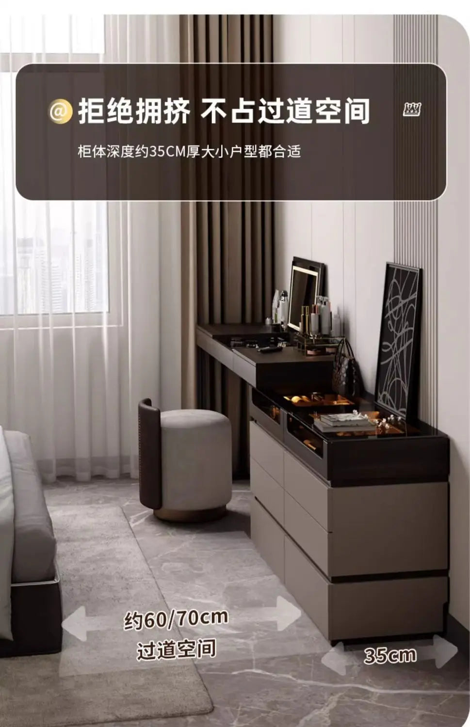 Italian Minimalist Vanity Table Drawer Storage Bedroom Corner