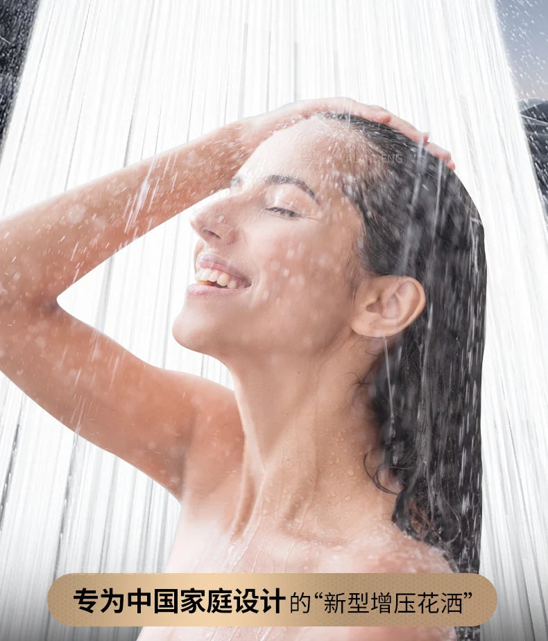 150mm Big Panel Modes Pressure Boost Shower Head