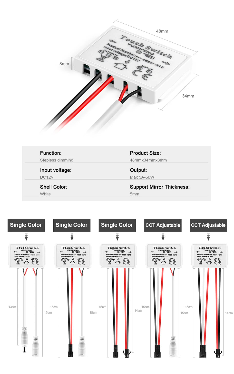 12v 5a Makeup Mirror Led Light Switch Capacitive