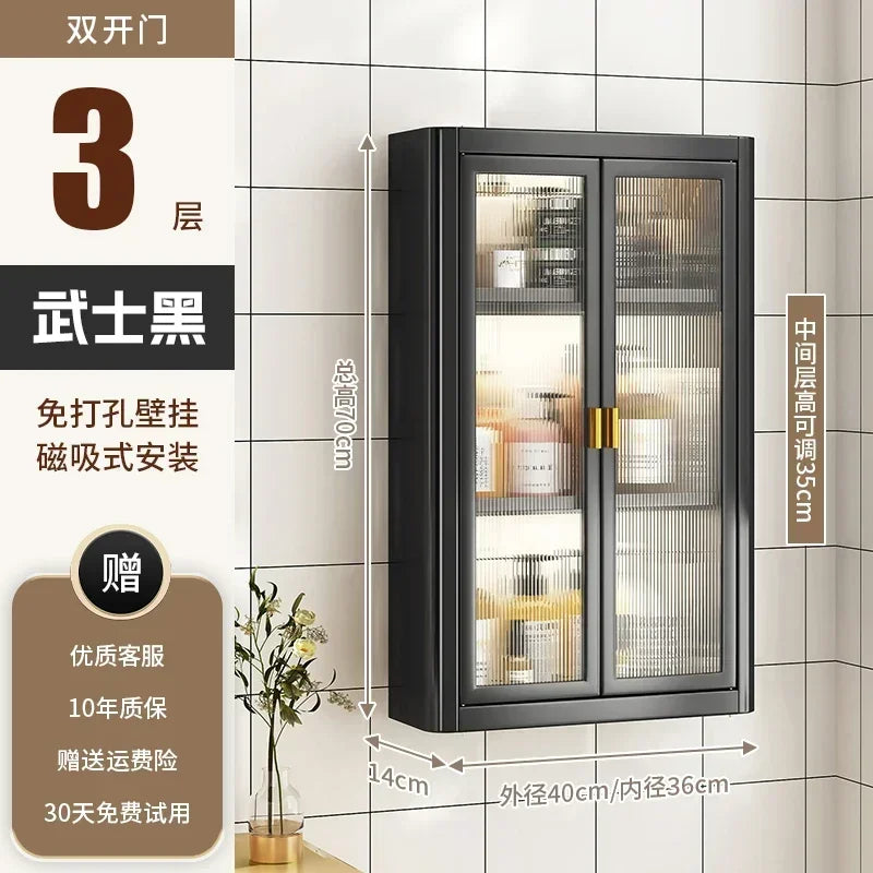 Modern Wall Mounted Bathroom Cabinet White Waterproof Storage