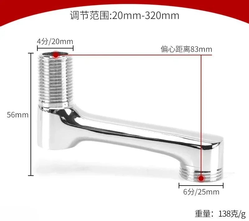 2pcs Brass Shower Faucet Shower Thickened Variable Diameter