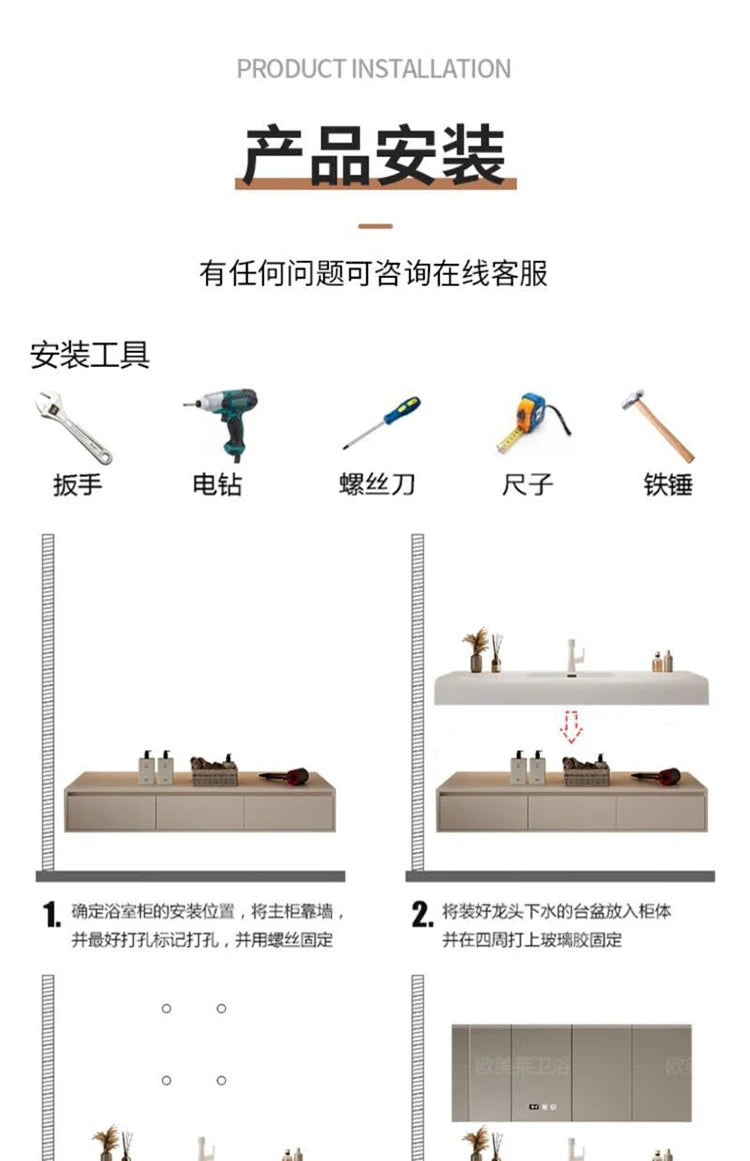 Bathroom Furniture Skin Sensor Bathroom Vanity Cabinet Sink