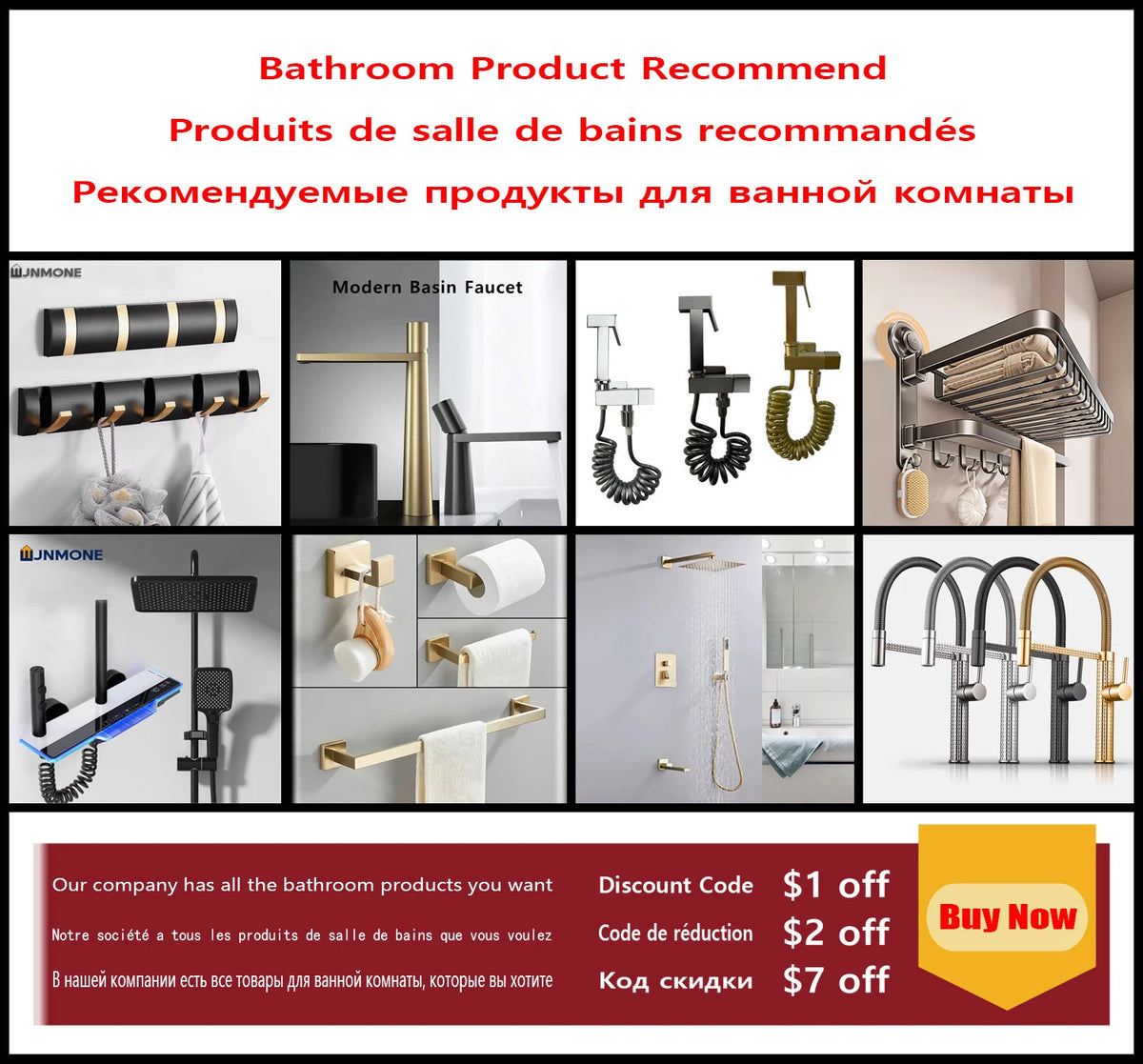Black/Chrome Bathtub Split Rain Shower Handheld Bathroom Rainfall